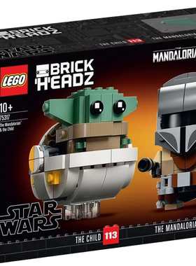 积木星球大战乐高LEGO/乐高