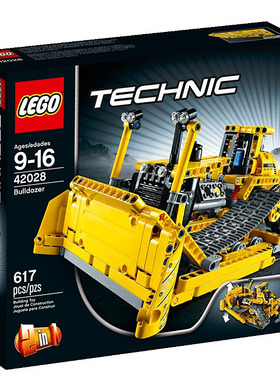 乐高LEGO  科技系列 推土机 42028儿童智力拼接玩具 2014款