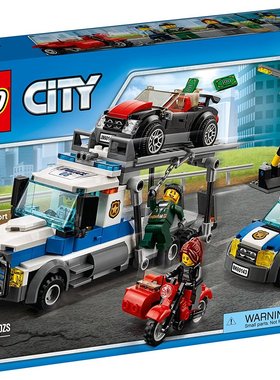 乐高LEGO 积木城市警察系列 抢劫汽车运输车 60143智力2017款
