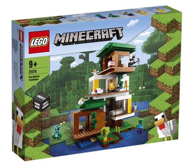 乐高lego 21174现代树屋我的世界小颗粒积木2021款儿童益智礼品