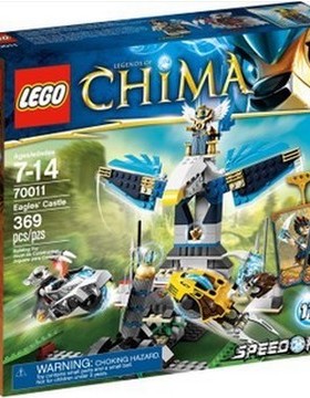 乐高LEGO 儿童玩具 积木玩具 70011气功传奇CHIMA神鹰城堡 珍藏