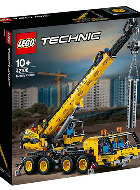 玩具积木科技机械组LEGO/乐高