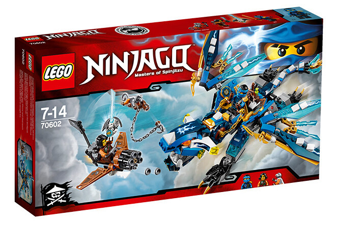 乐高LEGO 幻影忍者 70602杰的雷电飞龙 2016款儿童智力玩具