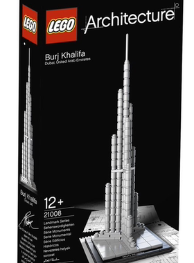 建筑拼接乐高LEGO/乐高建筑智力