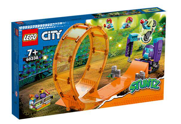 乐高LEGO 城市系列60338大猩猩锤击大回环积木玩具2022玩具拼接
