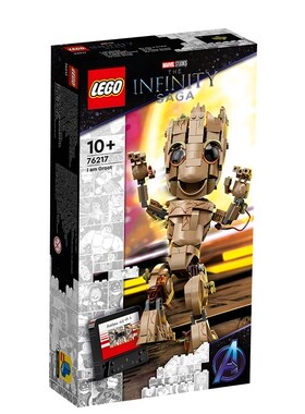 乐高LEGO 76217我是格鲁特小树人银河护卫队超级英雄系列拼装积木
