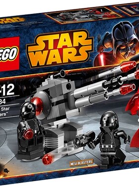 乐高LEGO 星球大战系列75034死星骑兵2014款儿童智力拼接收藏