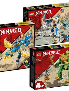 乐高 幻影忍者71760杰的雷电神龙71761赞的机甲71757劳埃德71759