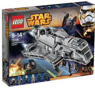 乐高LEGO 75106星球大战 Star Wars帝国攻击运输舰2015款智力拼接