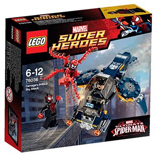 漫威屠杀袭击神盾局2015款 儿童智力拼接 76036超级英雄 乐高LEGO