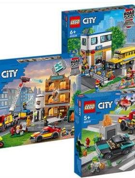 乐高LEGO 2021城市系列消防救援队60321 60320 60319玩具智力拼接