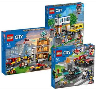 乐高LEGO 2021城市系列消防救援队60321 60320 60319玩具智力拼接