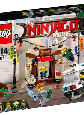 乐高LEGO 70607幻影忍者电影系列 城市追逐战 2017款儿童智力玩具