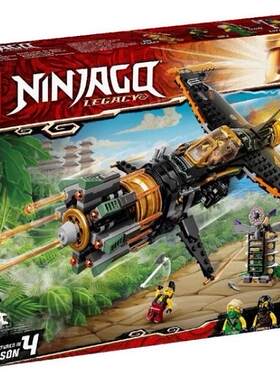 积木玩具飞机LEGO/乐高