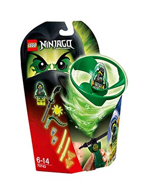 乐高LEGO 70743 摩罗大师 飞天旋转忍者系列2015款儿童智力拼接