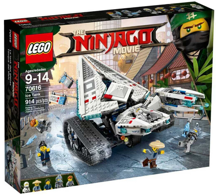 中性款乐高LEGO 忍者大电影系列 70616 高科技寒冰坦克2017新智力