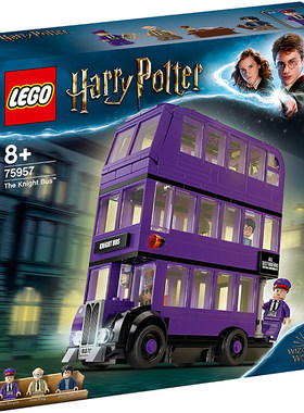 玩具儿童乐高LEGO/乐高