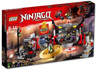 乐高LEGO 70640幻影忍者 劳埃德勇闯地下道场拼装积木2018款智力