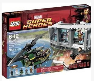 乐高LEGO 超级英雄钢铁侠3之马里布大厦袭击76007收藏儿童智力