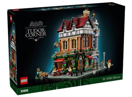 乐高LEGO 10350英伦街角街景系列男女儿童益智拼搭积木玩具礼物