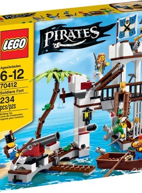 乐高LEGO 70412新海盗士兵之堡垒Soldiers Fort儿童智力拼接玩具