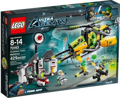 拼接超级特工乐高LEGO/乐高
