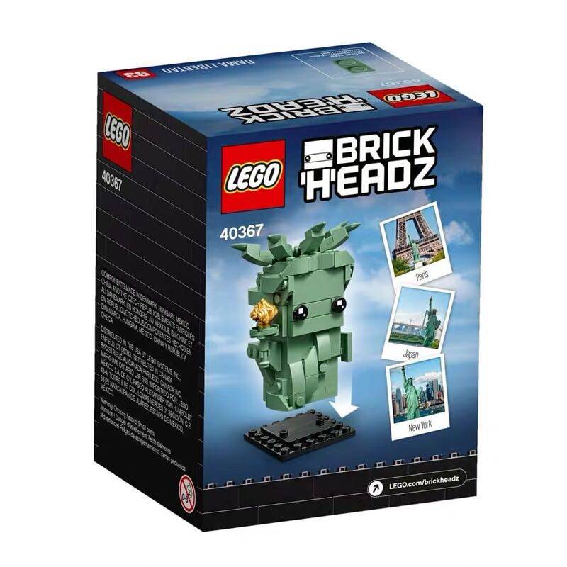 2019款乐高lego 40367方头仔系列自由女神积木儿童智力拼接玩具