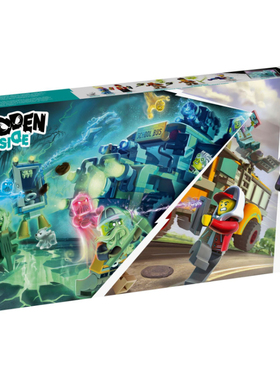 乐高LEGO 70423特技车巴士幽魂秘境鬼怪系列儿童拼装智力积木