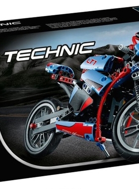 乐高LEGO 2015款42036 科技系列街道摩托车儿童智力玩具拼接