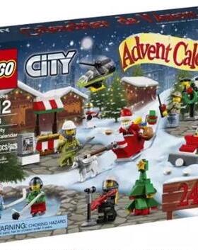 乐高LEGO 60133 城市系列 乐高圣诞倒数日历2016款 儿童智力玩具