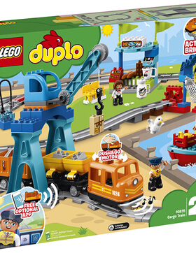 LEGO乐高 10875货运火车得宝系列大颗粒积木玩具儿童智力收藏