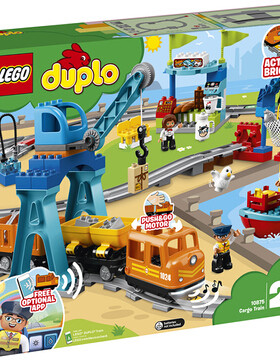 积木玩具货运火车LEGO/乐高