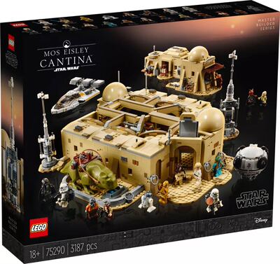 玩具星球大战乐高LEGO/乐高