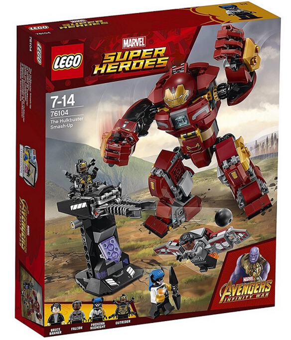 乐高lego 76104超级英雄系列 钢铁侠反浩克装甲 拼装2018款智力