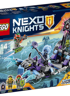 机关LEGO/乐高拼接收藏