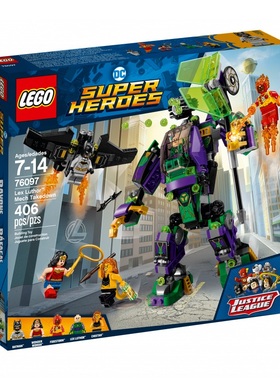 乐高LEGO 76097 超级英雄系列 莱克斯机甲儿童拼装积木2018款智力