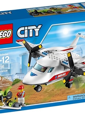 乐高LEGO 城市系列 60116 救护飞机2016款 儿童智力玩具收藏