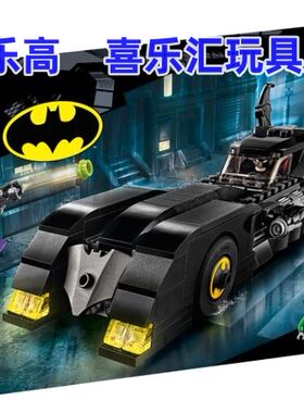 拼接礼物乐高LEGO/乐高