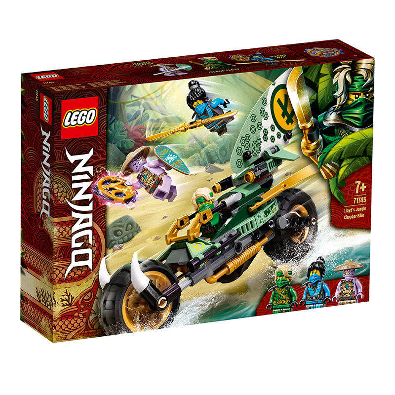 益智拼装儿童玩具LEGO/乐高