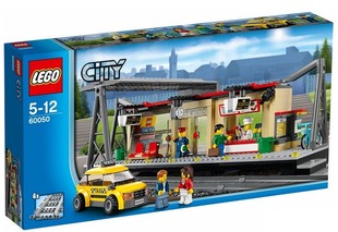 乐高LEGO 城市系列 60050 客运列车站台火车站 2014年积木拼接款