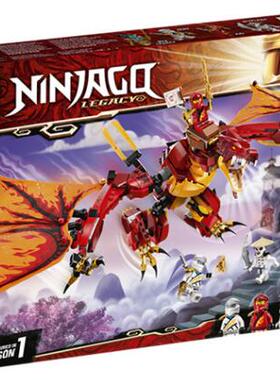 2021乐高LEGO 幻影忍者71750/71752/71753/71754水下极速战车水龙