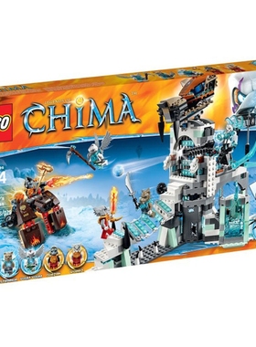 LEGO乐高 气功70147剑虎大帅碉堡象女王的寒冰猛2014款智力拼接款