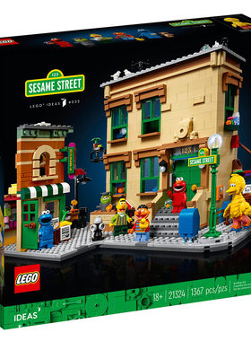 拼装积木塑料玩具LEGO/乐高