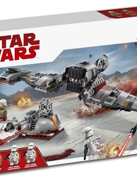 乐高LEGO 75202 星球大战电影8之攻击机 拼装积木2018款儿童智力