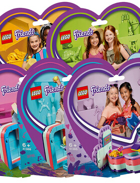 乐高LEGO 女孩系列41384/41385/41386/41387/41388爱心藏宝盒智力