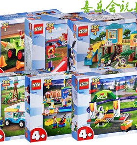 乐高LEGO玩具总动员2019款10766/10767/10768/10769/10770/10771