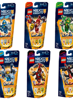 乐高LEGO 未来骑士团70330/70331/70332/70333/70334/70335智力