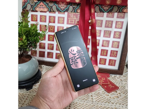 三星z fold3 4 5升级w23 w24 flip 3 4 5 外壳中框转轴不直排线