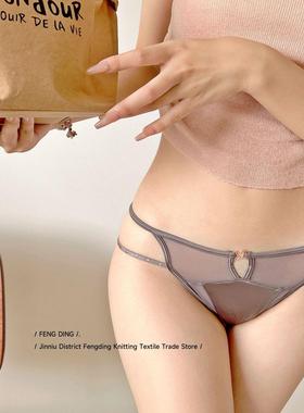御姐法式纯欲少女内裤性感网纱小香风三角裤女镂空无痕舒适透气