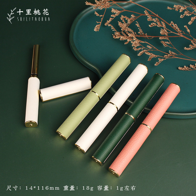 小细跟口红管可直接灌装润唇膏空管小样管diy自制作包装材料高档,彩妆/香水/美妆工具,化妆/美容工具,淘宝优惠券,粉丝福利购,淘宝优惠卷